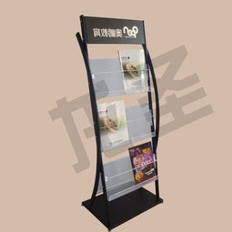 龙圣三层网状奥鹏教育资料展架 定制化设计，助力教育信息展示