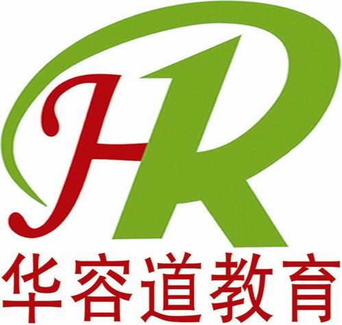 云南华容道教育信息咨询 解析教育信息咨询的价值与未来