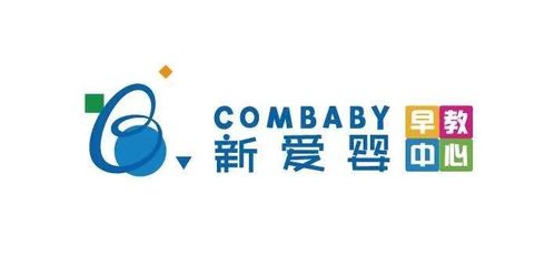 小编探店新爱婴 于细节处见真章，给孩子最好的早期教育起点